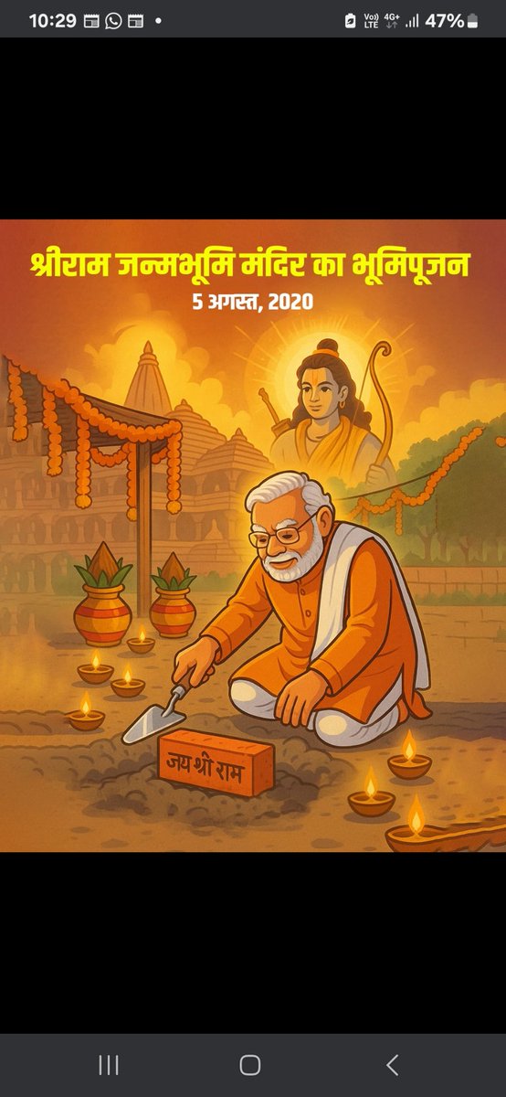 <a href="/p_sahibsingh/">Parvesh Sahib Singh</a>