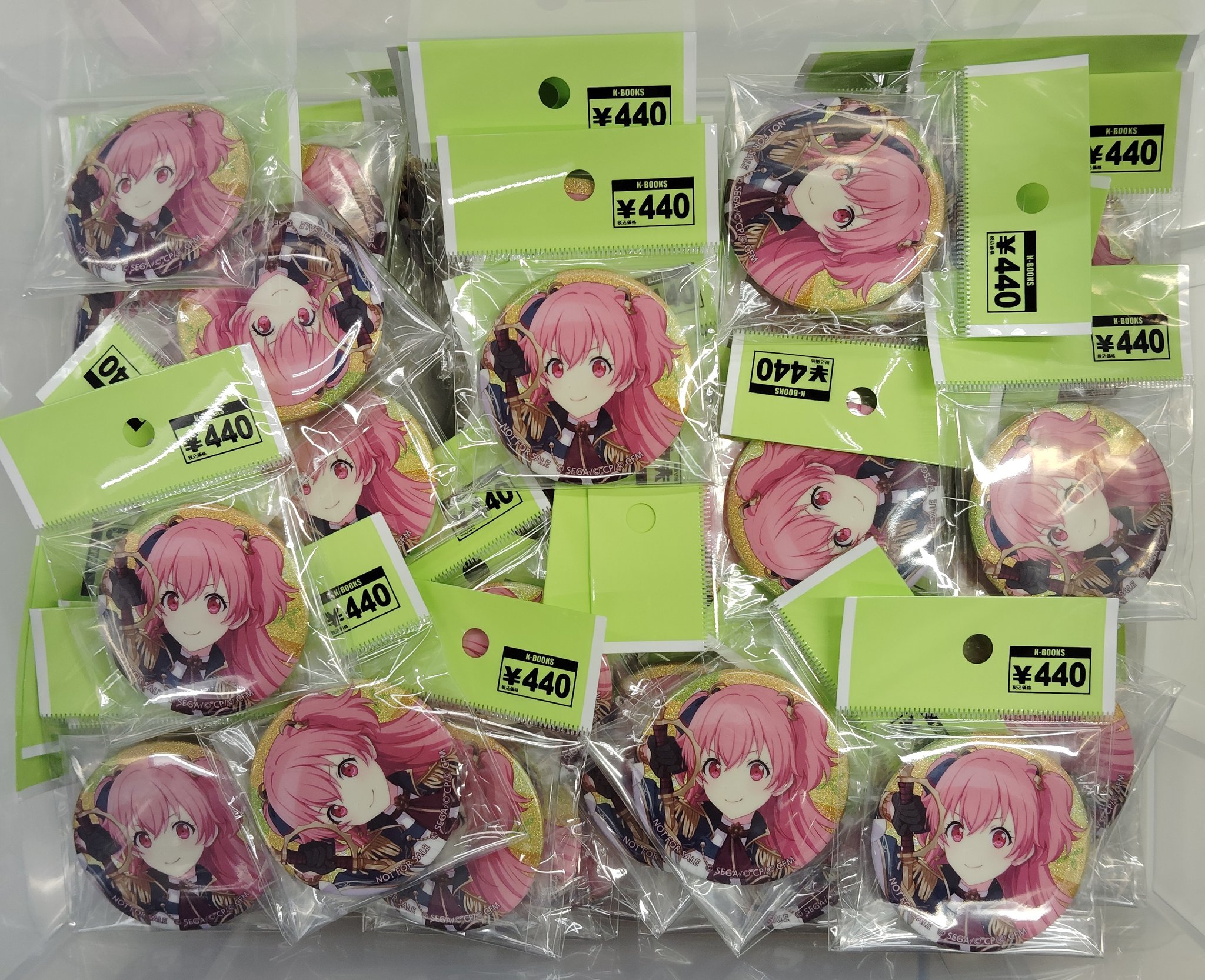 プロセカ 桃井愛莉 缶バッジ 42a 特典 予約商品】グリッター缶バッジ イベントイラストコレクション
