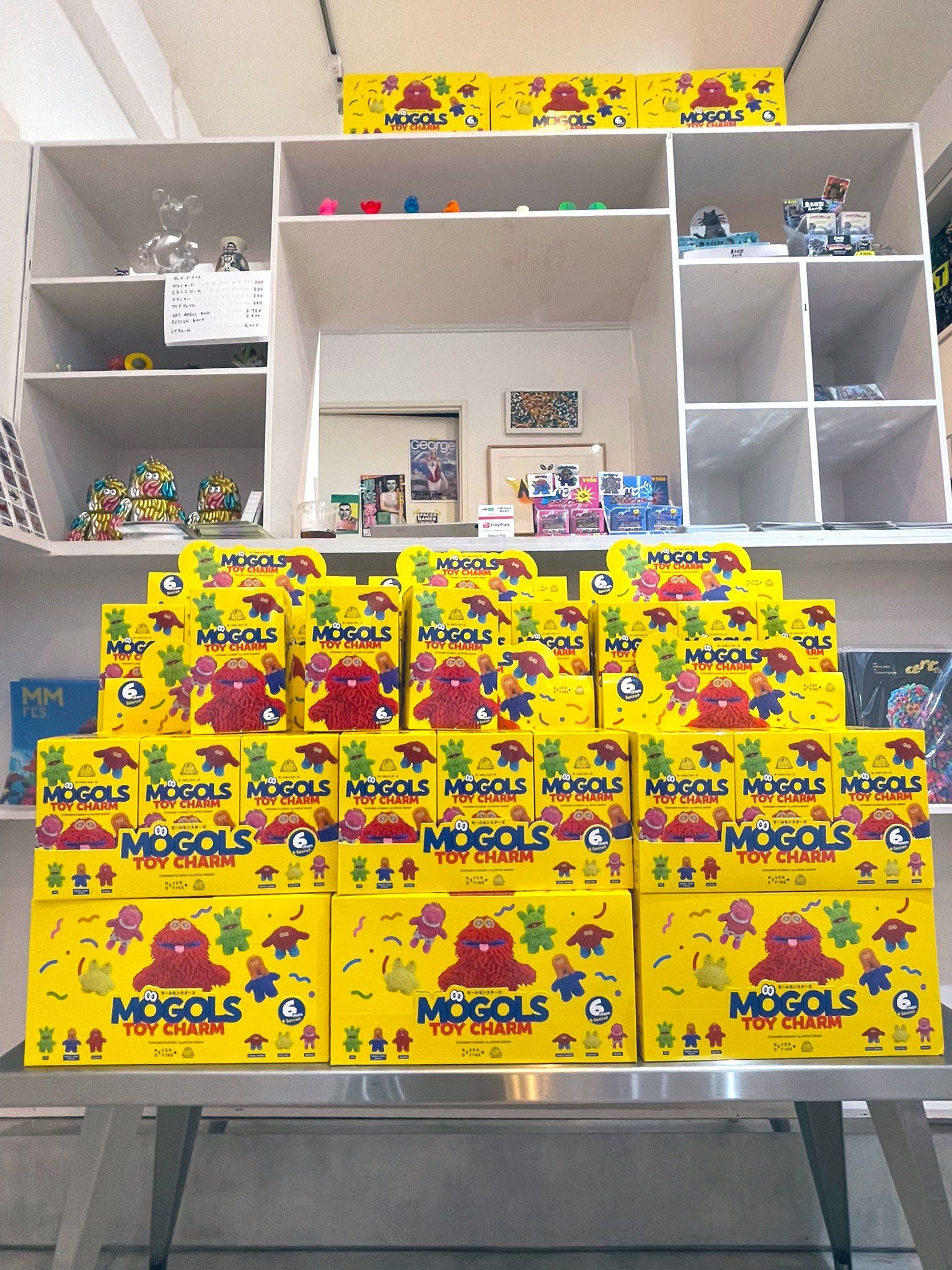 Mogols Toy Charm モールモンスターズ　新品未使用　フジサキタクマ 未開封 フジサキタクマ モールモンスターズ トイチャーム 6個