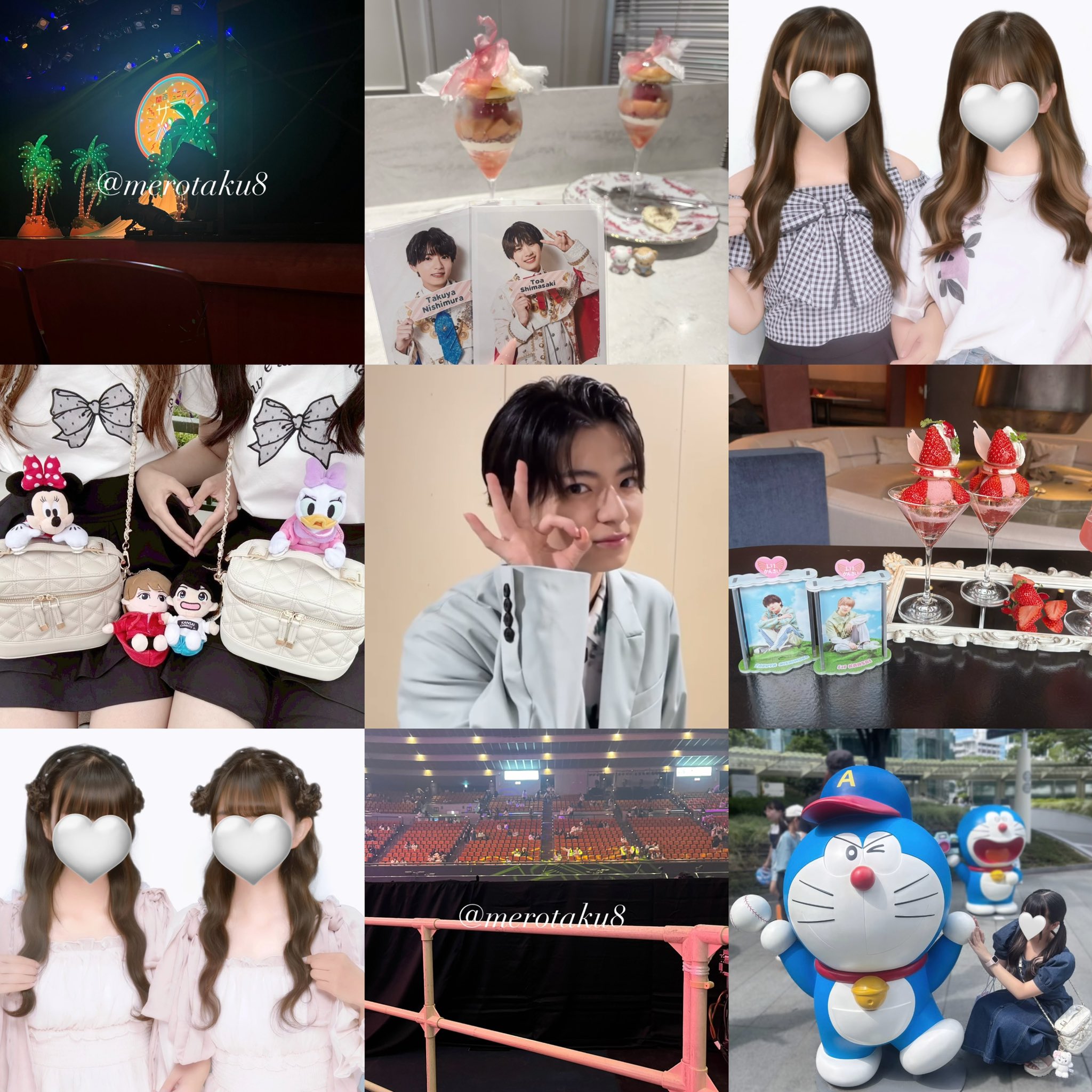 西村拓哉くんセット♥︎ イケメン度チャート〜西村拓哉くんver〜 - きらめきの未来を目指して