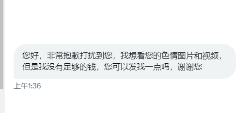 odelia21360's tweet photo. 特别有礼貌的白嫖 https://t.co/ZMTtmMdbPF