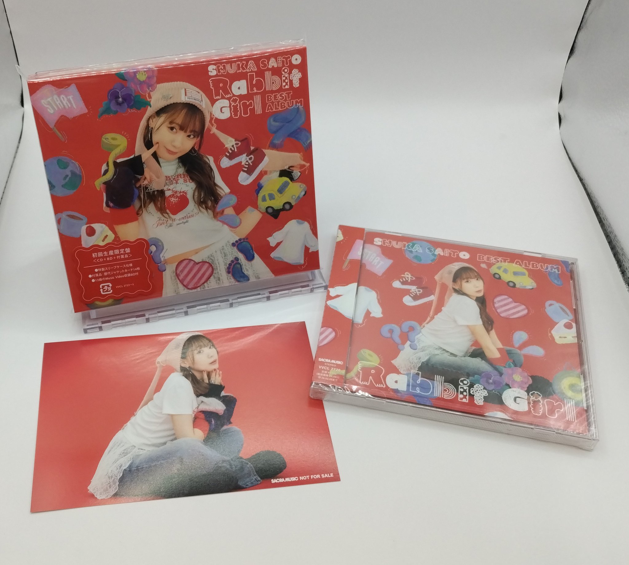 Girl's Day アルバム まとめ売り Girl's Day アルバム まとめ売り