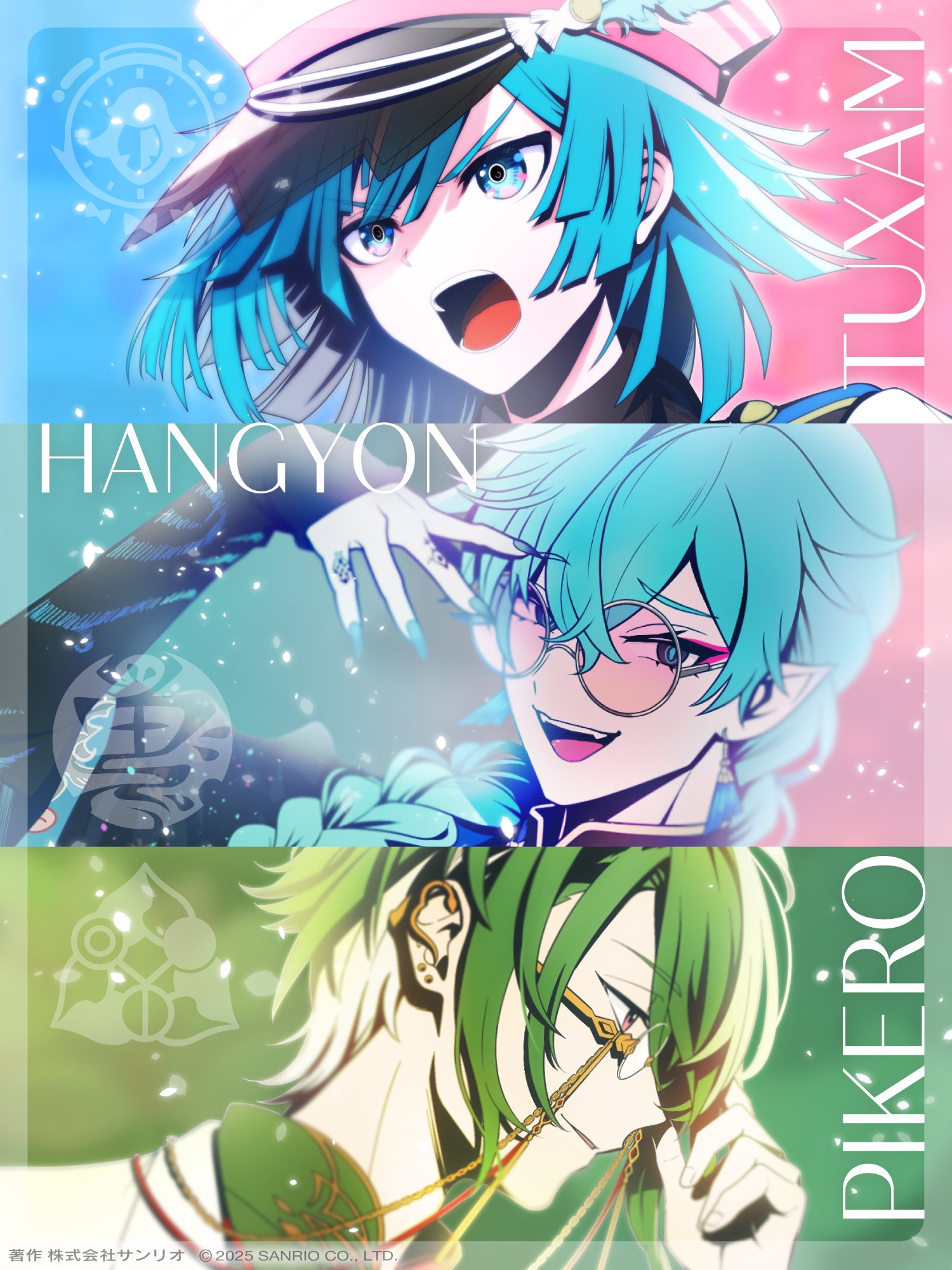 フラガリアメモリーズ 【サンリオ公式】 on X