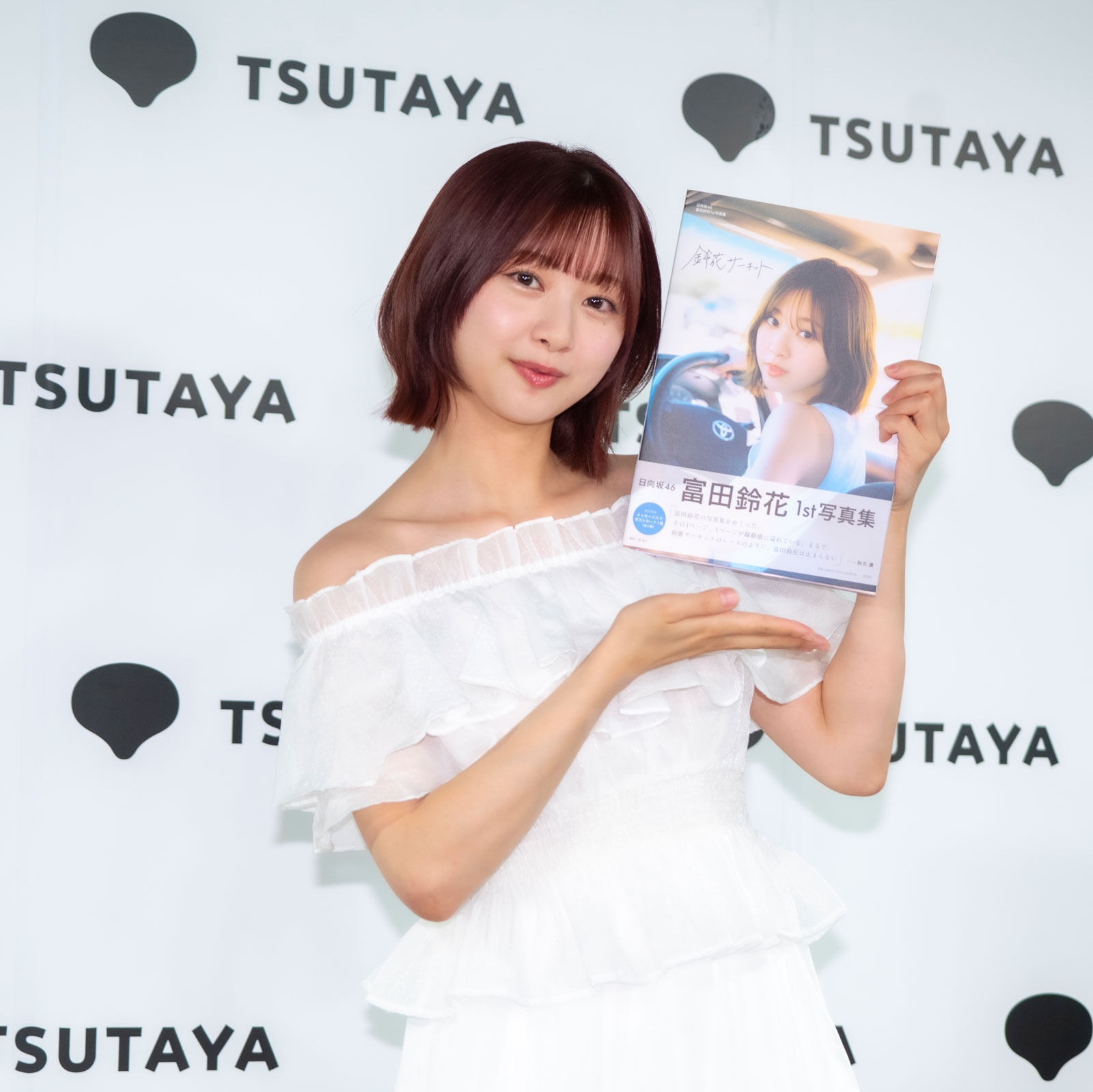 ひなこい 富田鈴花リアルコレクションスナップ2L版 3種フルコンプ 富田鈴花 44種フルコンプ 過去衣装 生写真 - メルカリ
