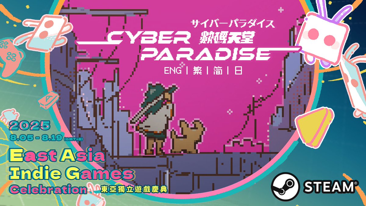 DDmeow 🐶 Cyber Paradise🎮 @ddmeow.bsky.social (@d_dmeow) on Twitter photo 🎊We're thrilled to announce that Cyber Paradise is part of #EastAsiaIndieGamesCelebration
Thank you for hosting, <a href="/eaigc_indie/">EAIGC-(8/5)東亞インディーゲームセレブレーション</a>!
🔗Wishlist Cyber Paradise, and play the demo now!
#EAIGC #indiegame 🎊We're thrilled to announce that Cyber Paradise is part of #EastAsiaIndieGamesCelebration
Thank you for hosting, <a href="/eaigc_indie/">EAIGC-(8/5)東亞インディーゲームセレブレーション</a>!
🔗Wishlist Cyber Paradise, and play the demo now!
#EAIGC #indiegame