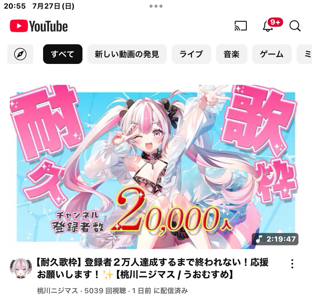 雲のうえ＠プロフ一読お願いします 41mUgGdpakL._UF350,350_QL50_.jpg