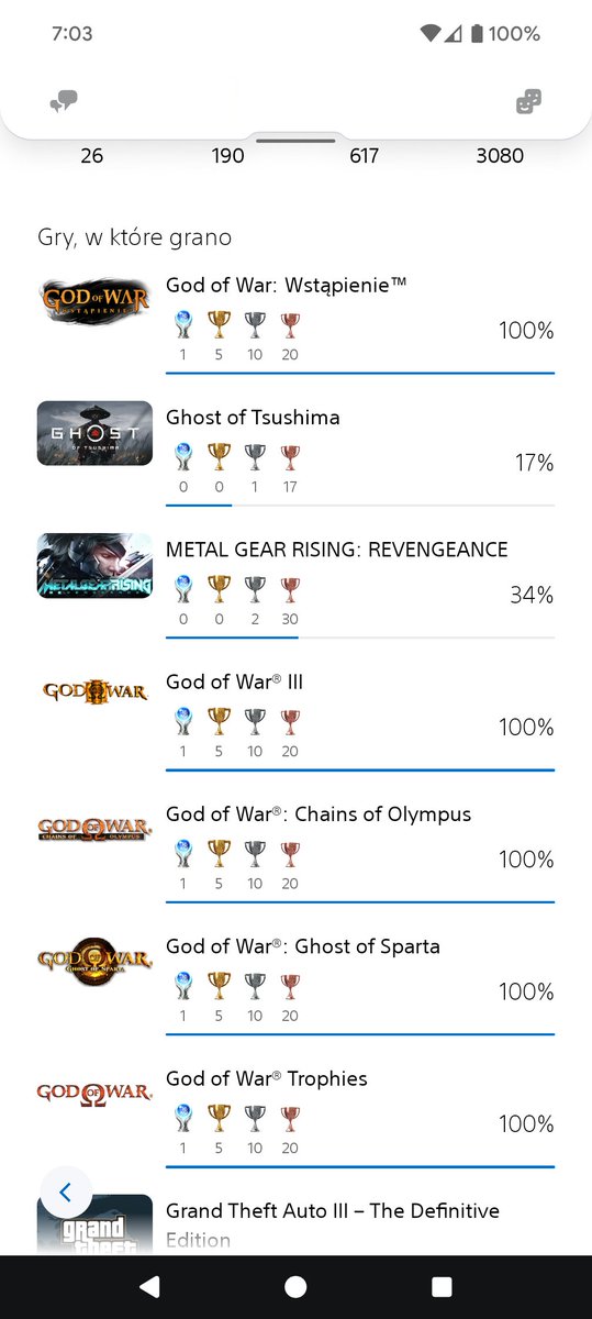 Astix Chiebukuro 🫃 tweet media