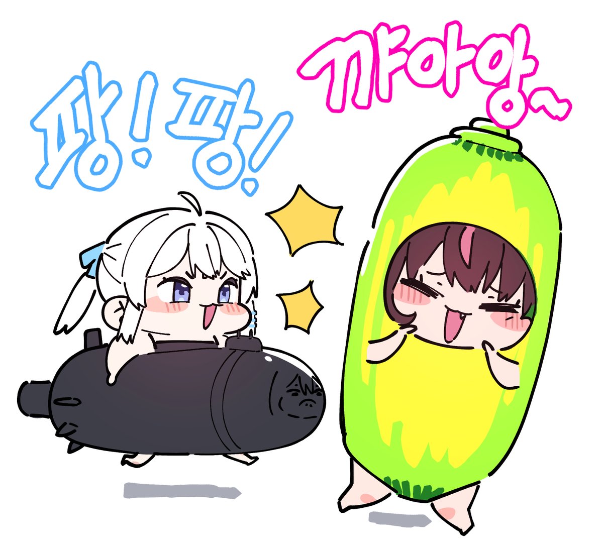 고르르가 보여주는 여름복장