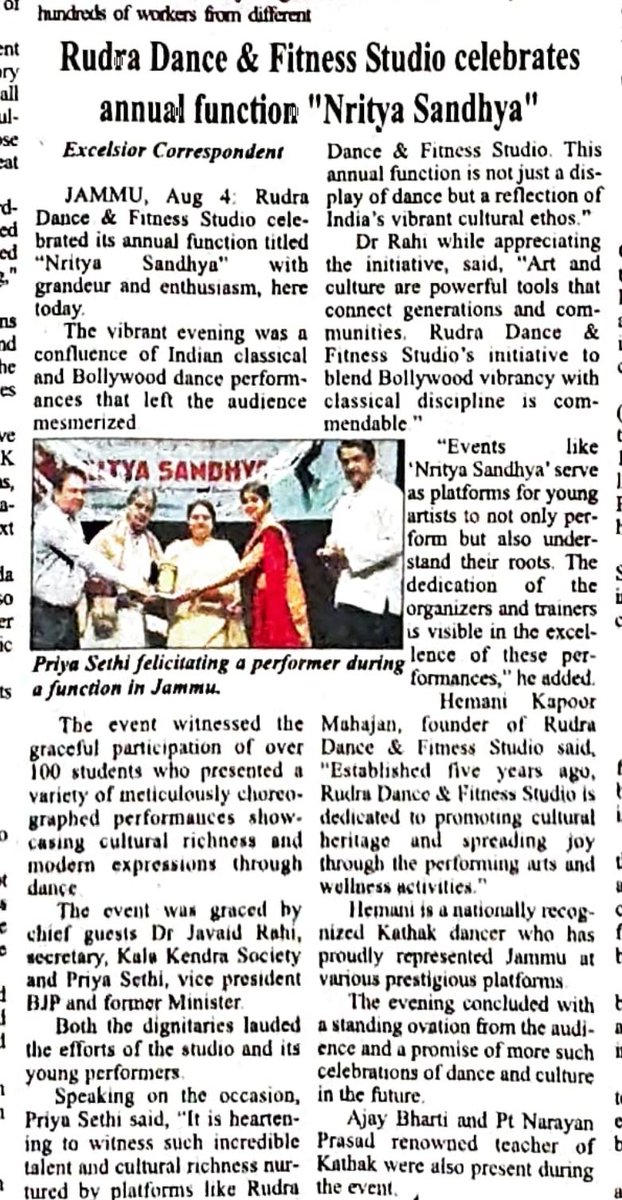 priyasethibjp's tweet image. #Presscoverage