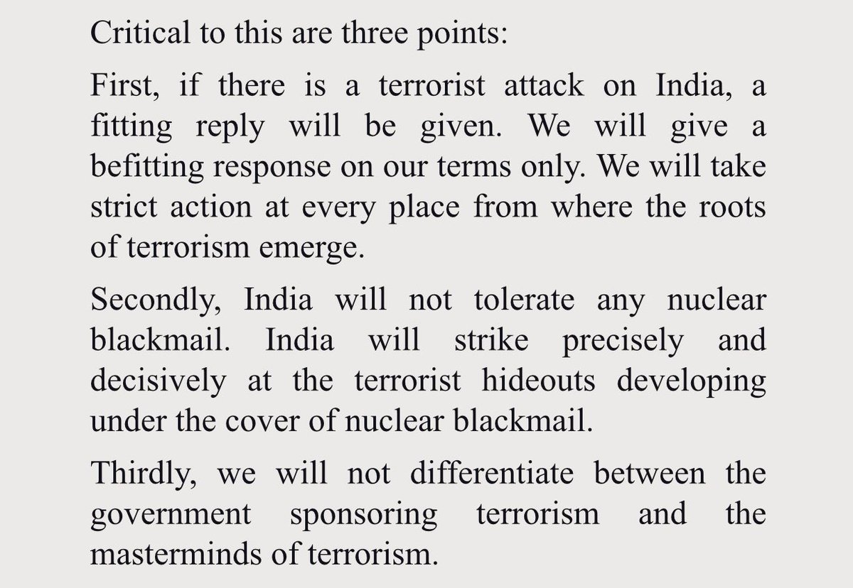 Key excerpt from the NDA resolution on Pahalgam: