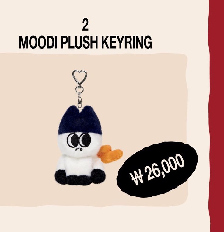 バ*ム様 woodz スンヨン　キーホルダー 楽天市場】【おまけ付き】WOODZチョスンヨンACRYLIC KEY RING】WOODZ'S