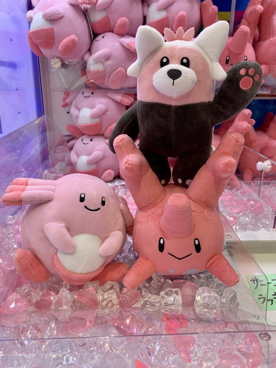 🌟新景品情報🌟】 『ポケットモンスター カラーセレクションぬいぐるみ