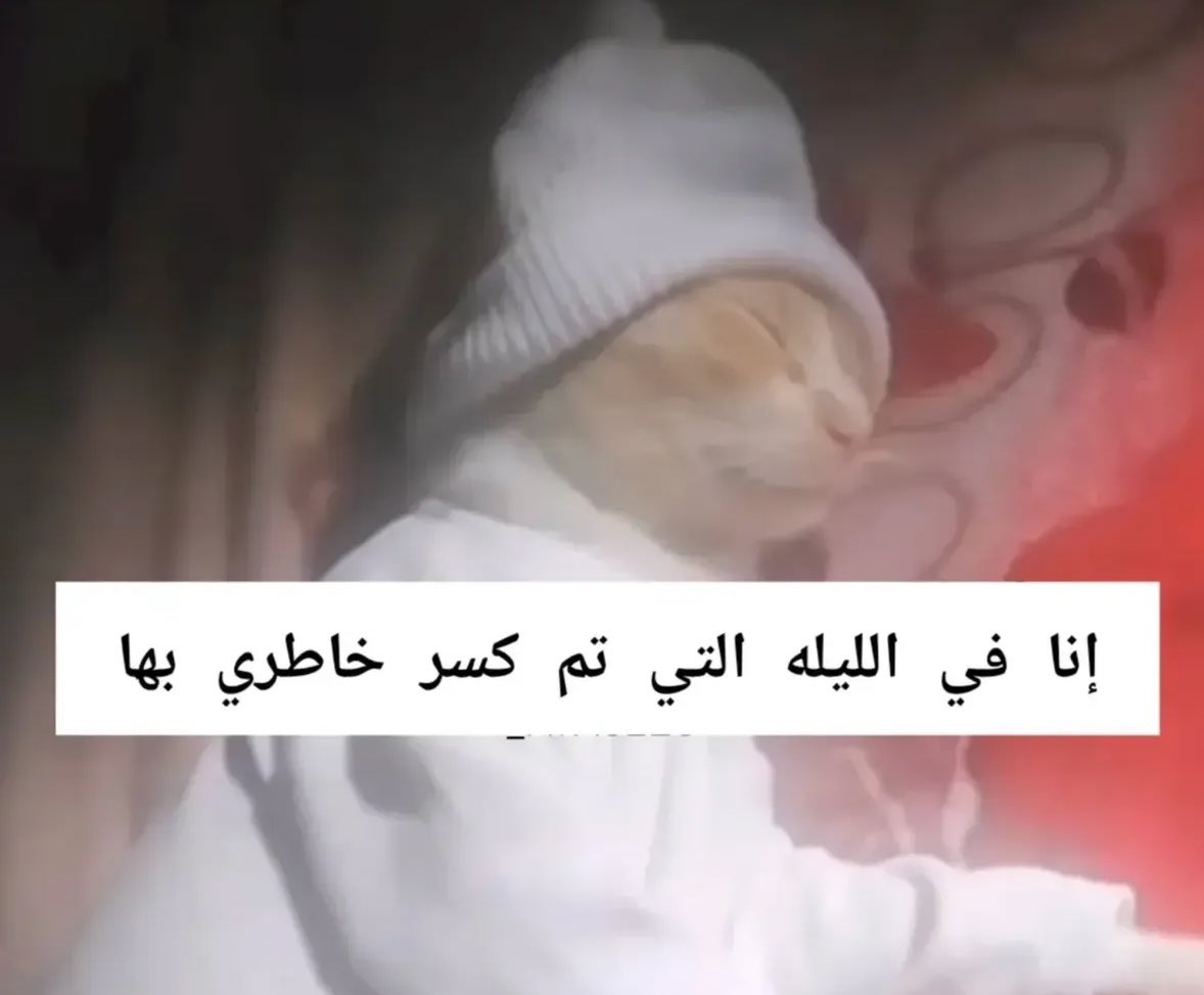 abdulrahman (@malbumut) on Twitter photo 