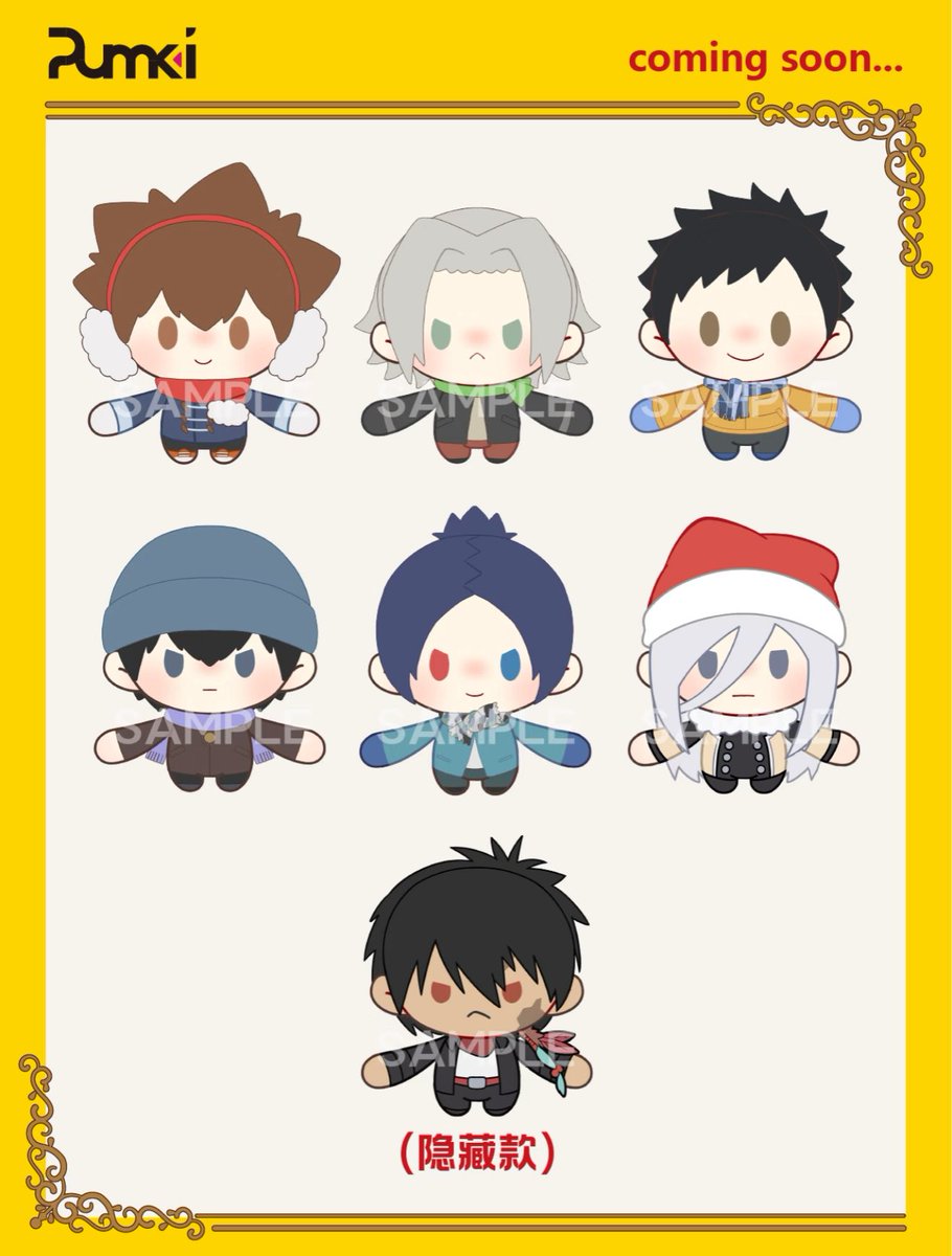 リボーン！キャラクターグッズ 神里屋 海外グッズ輸入販売 on X
