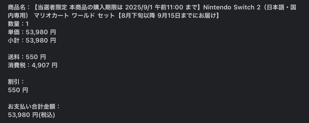 suzu64 on X: 
