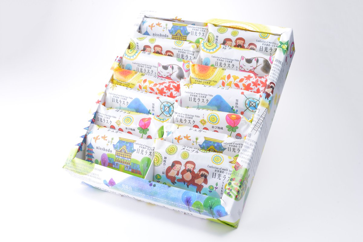 ラスク - Search / X