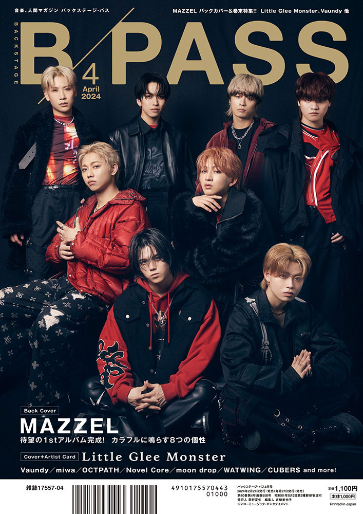 MAZZEL 2nd One Man Tour 2025 “Royal Straight Flush” 本日より有明