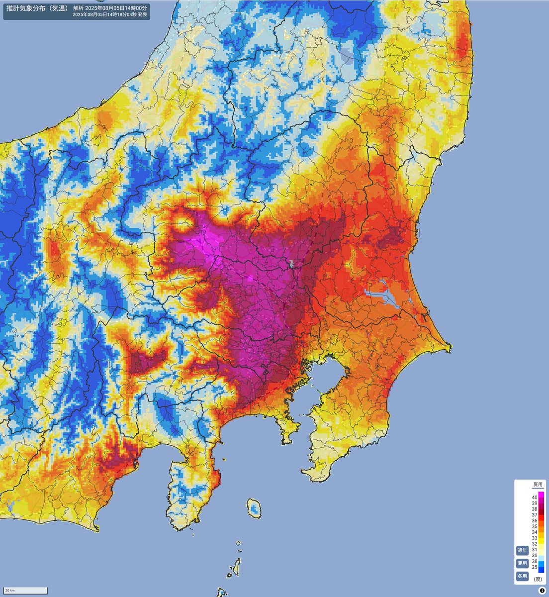 推計気象分布、見たことないよこれ