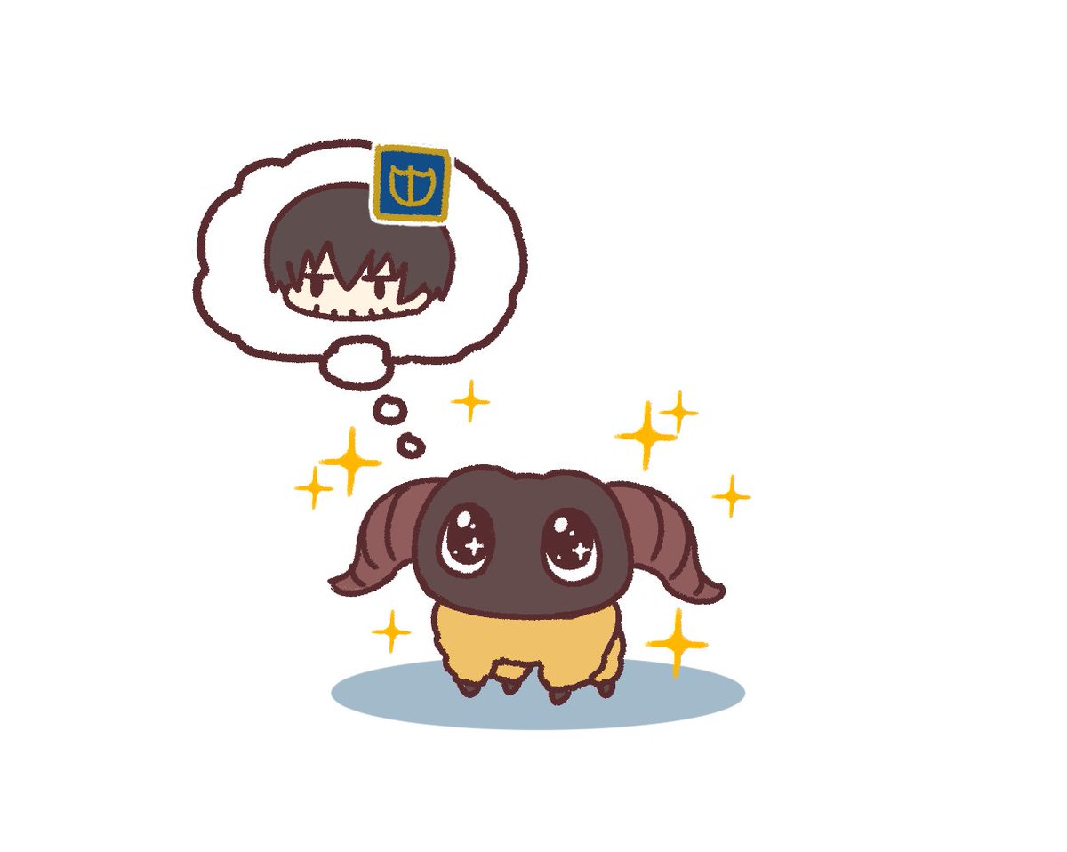 早く会いたいねぇ…