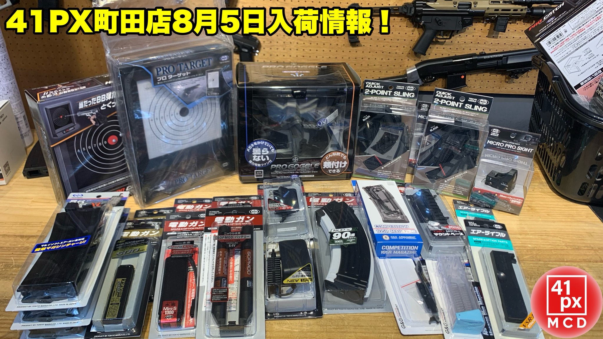 専用 売約済み ZXH-ME-(1)｜テルワールド（NTT中古ビジネスフォン販売店）
