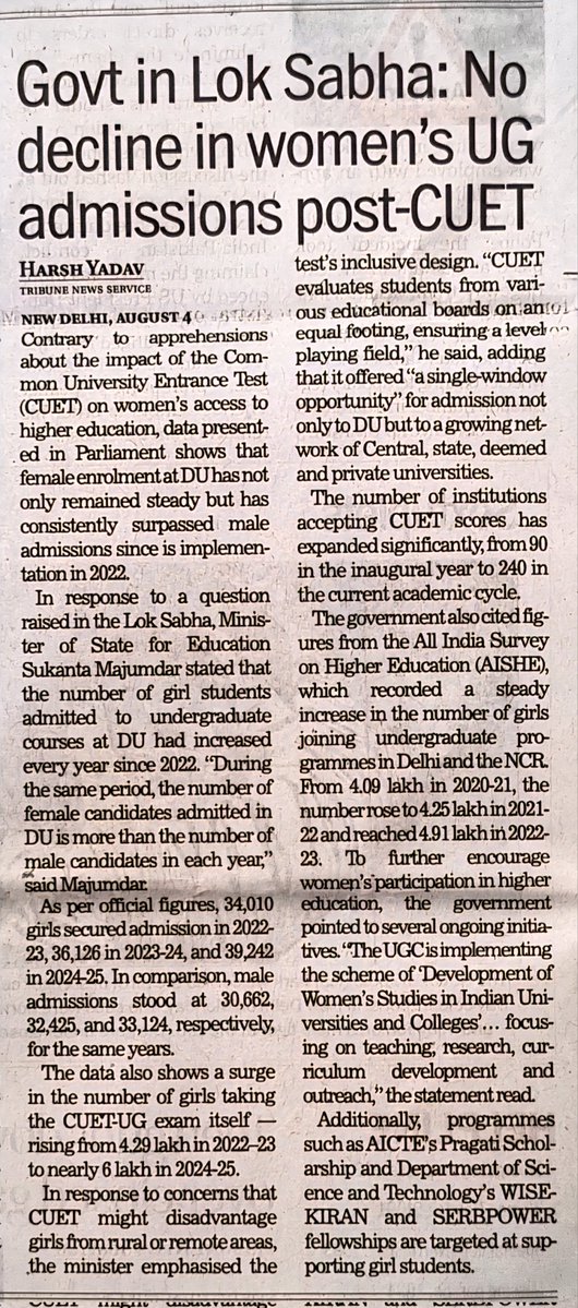 Harsh Kumar Yadav (@ydv_harshh) on Twitter photo Govt in Lok Sabha: No decline in women’s UG admissions post-CUET
Link- tribuneindia.com/news/delhi/gov…
<a href="/thetribunechd/">The Tribune</a>
<a href="/anshumalini3/">Aditi Tandon</a> Govt in Lok Sabha: No decline in women’s UG admissions post-CUET
Link- tribuneindia.com/news/delhi/gov…
<a href="/thetribunechd/">The Tribune</a>
<a href="/anshumalini3/">Aditi Tandon</a>