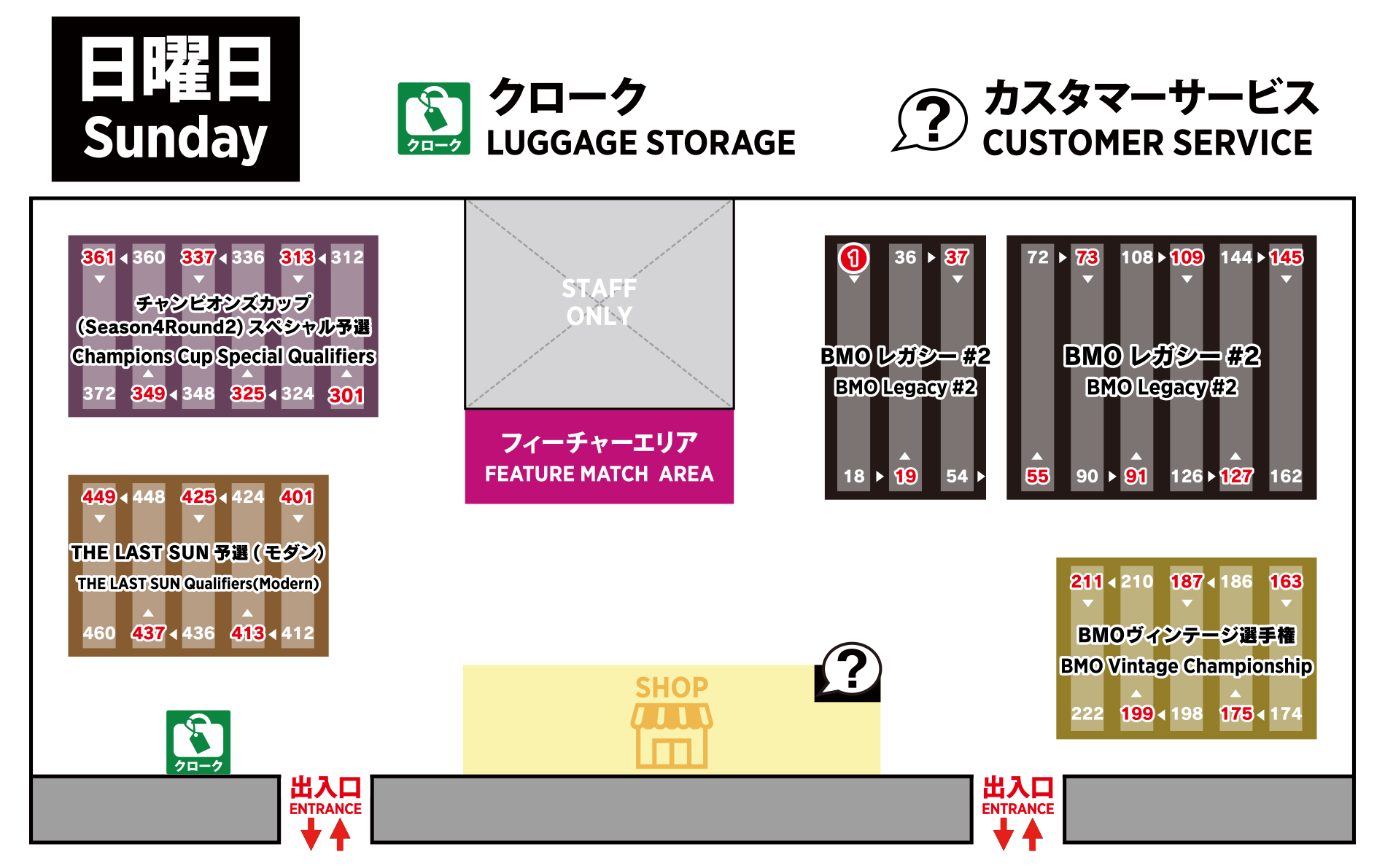 MTG　約5000枚以上まとめ売り BIG MAGIC on X: 