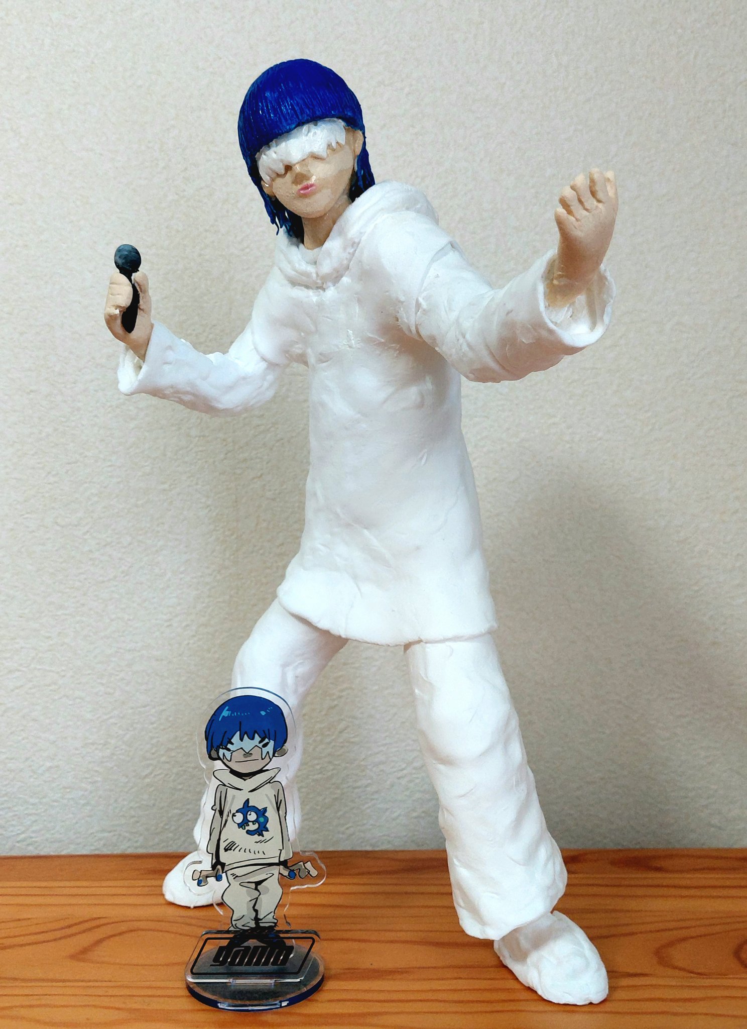 yama - Search / X