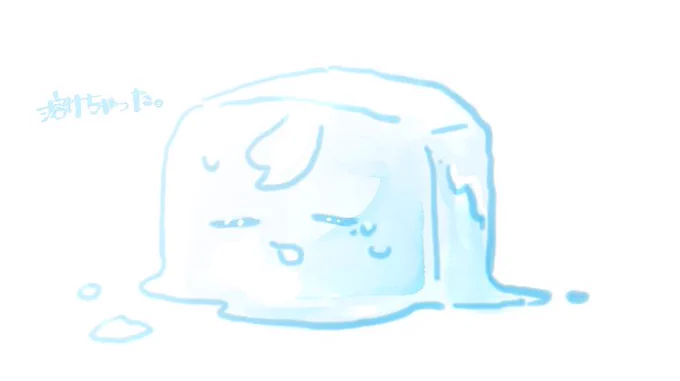 #かな絵 外暑すぎで