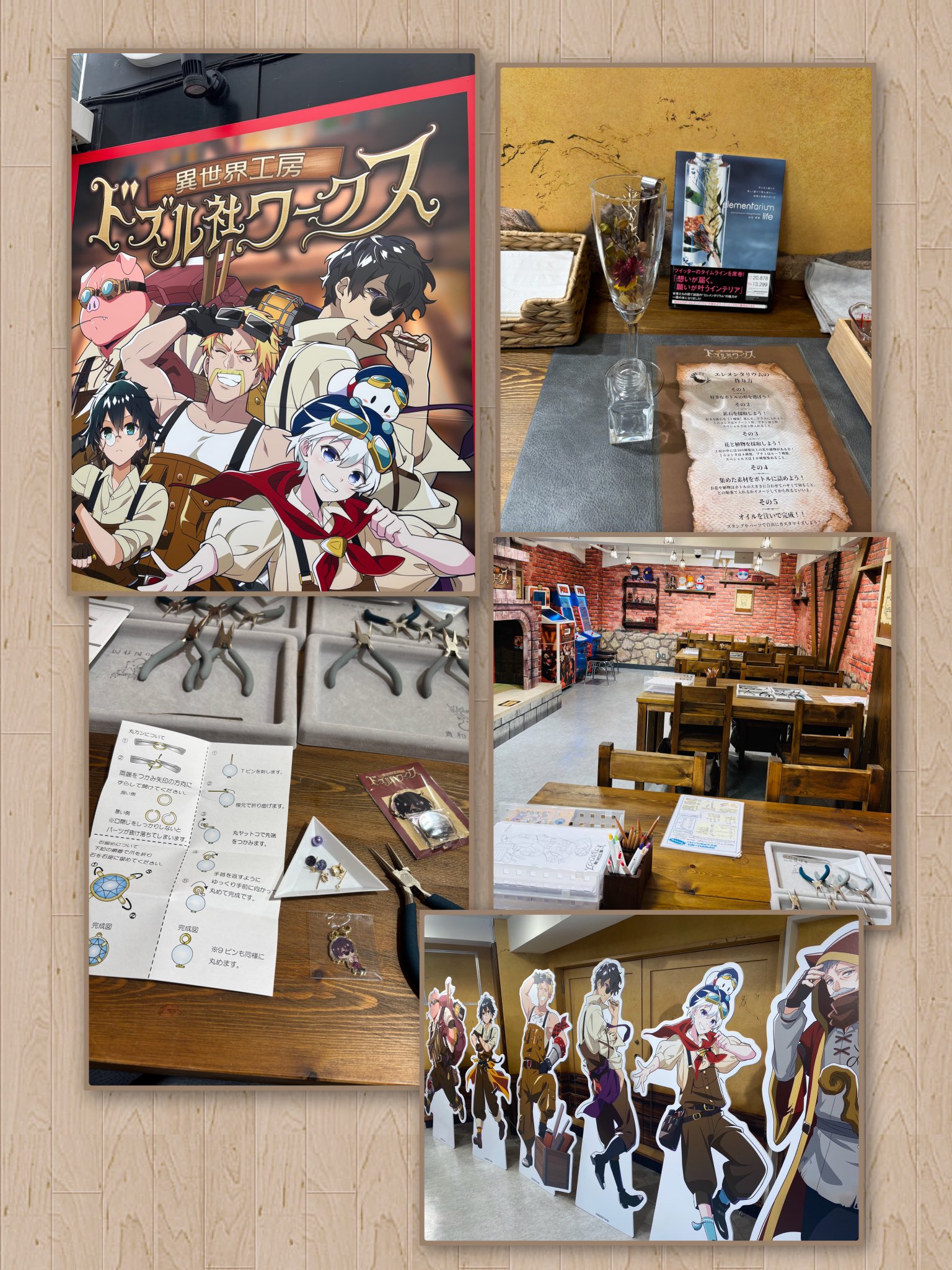 TTTさま専用12/20まで　アンドデコ３個おまとめ AND THE FRIET ミニ20個：MINI 20-PACK GIFT BOX【送料込】公式