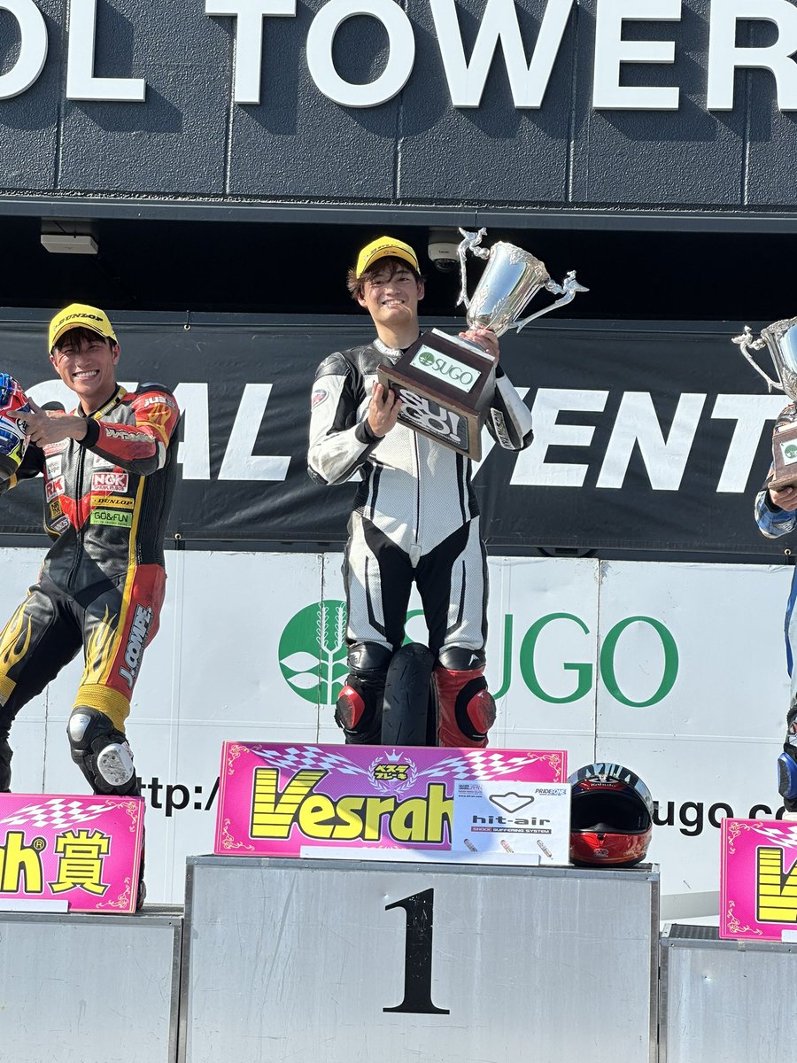 SUGOロードレース選手権第3戦
予選 P1
決勝 P1 
なんとか勝ちを拾う事が出来ました
ただまだ体力が戻りきっておらず後半からかなりきつかったので最終戦に向けて体力をつけていきたいと思います