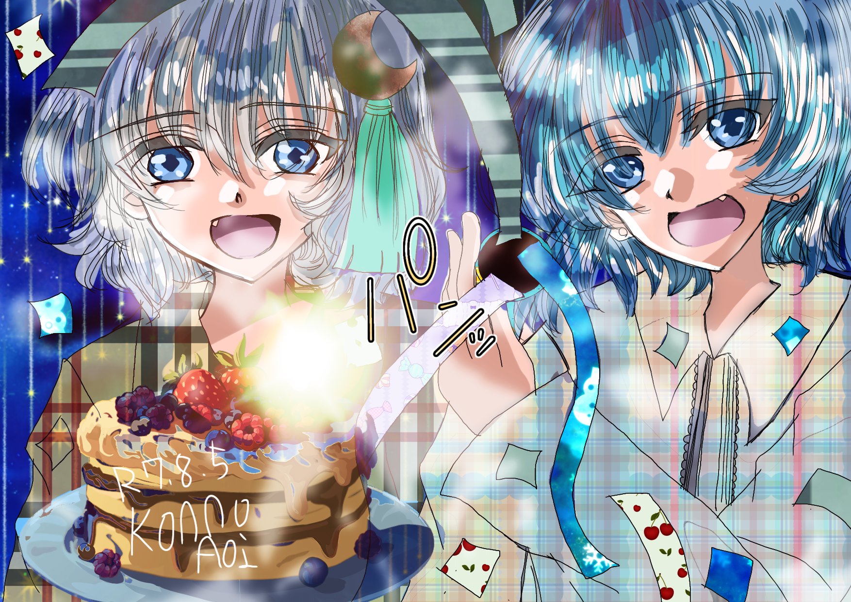 紺の蒼依（こんのあおい）🐈‍⬛💙🩵 on X: 
