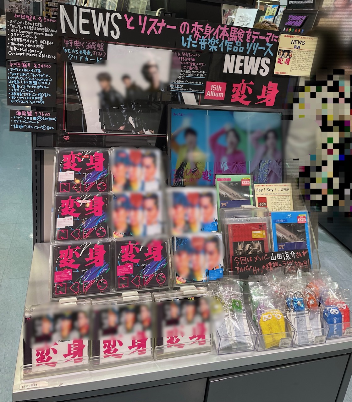 古文書・記録・店先伝票・エンタイヤ・仕入れ台帳・骨董・レトロ 古文書・記録・店先伝票・エンタイヤ・仕入れ台帳・骨董・レトロ