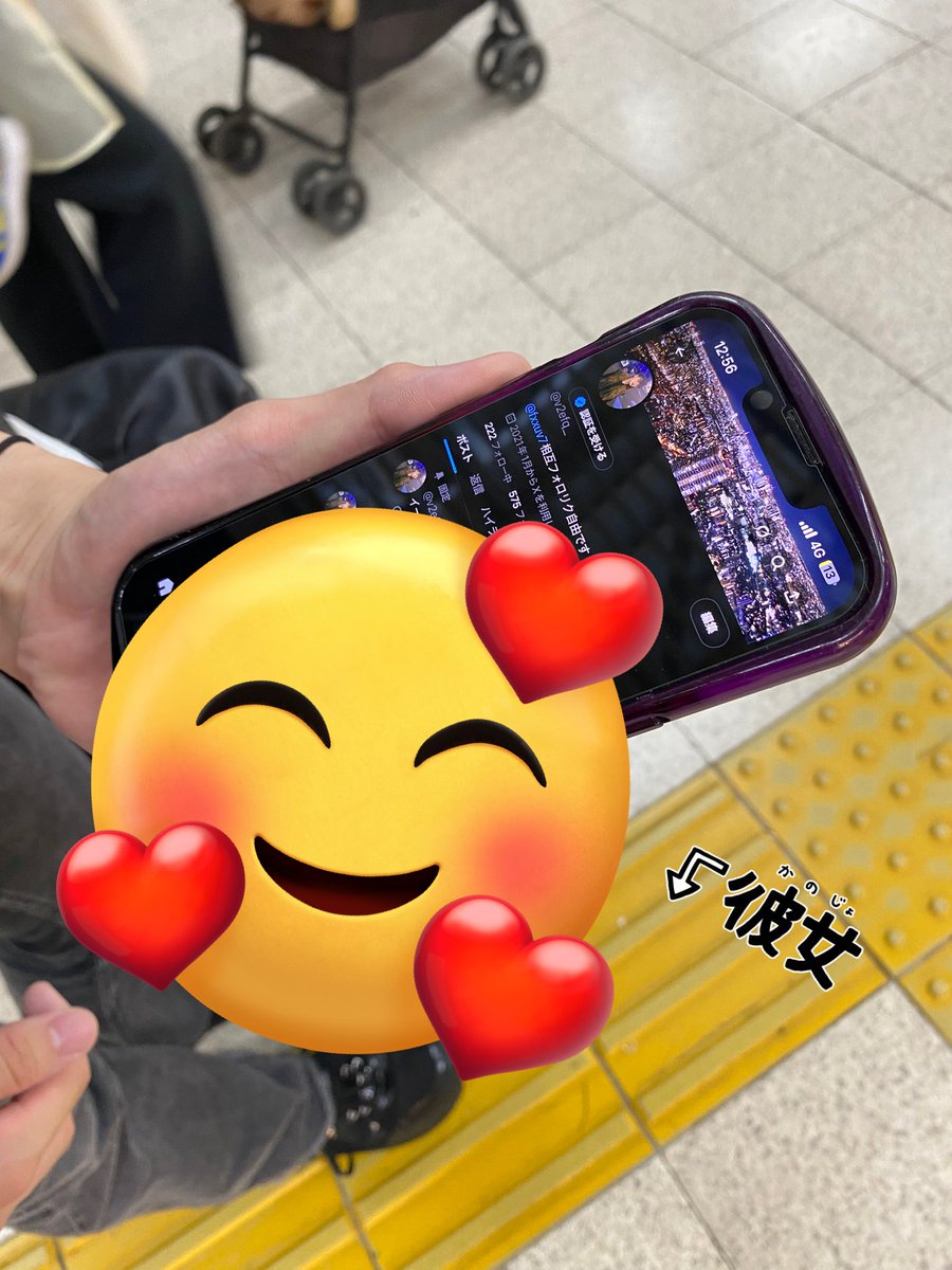 嫁はんと会ってきました