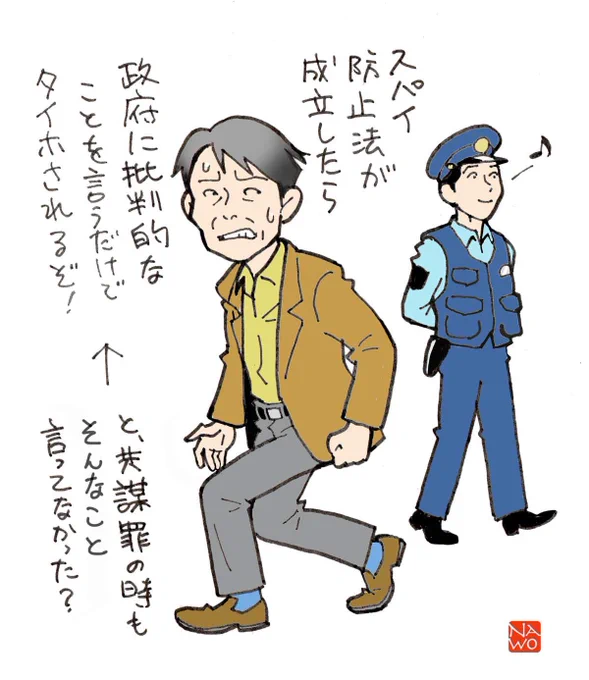 @yoshifumi660722 