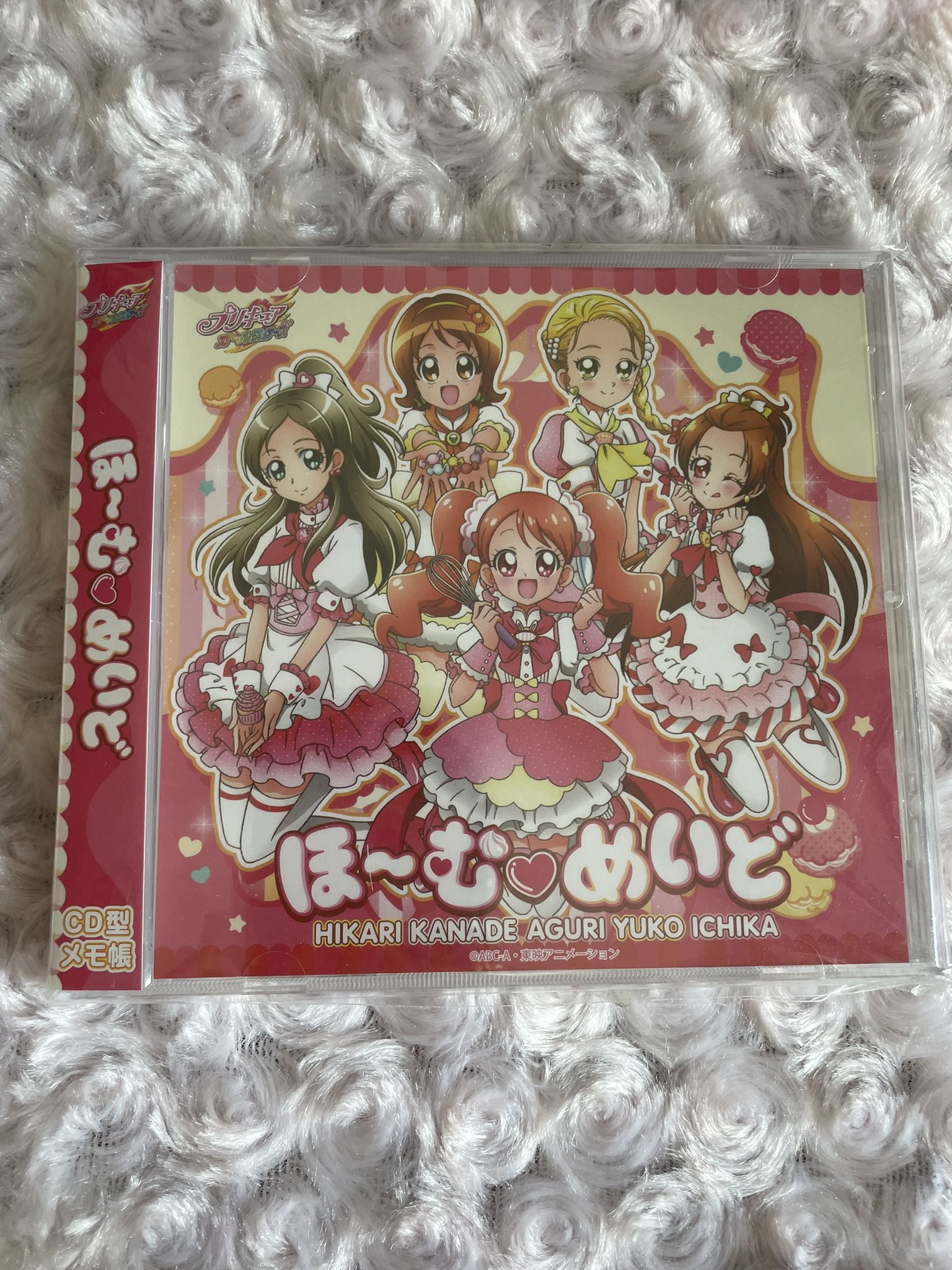 ✧︎つなまよ✧︎希望額、おまとめ値引き◎さん専用 ︎︎おさかな🐟 on X: 