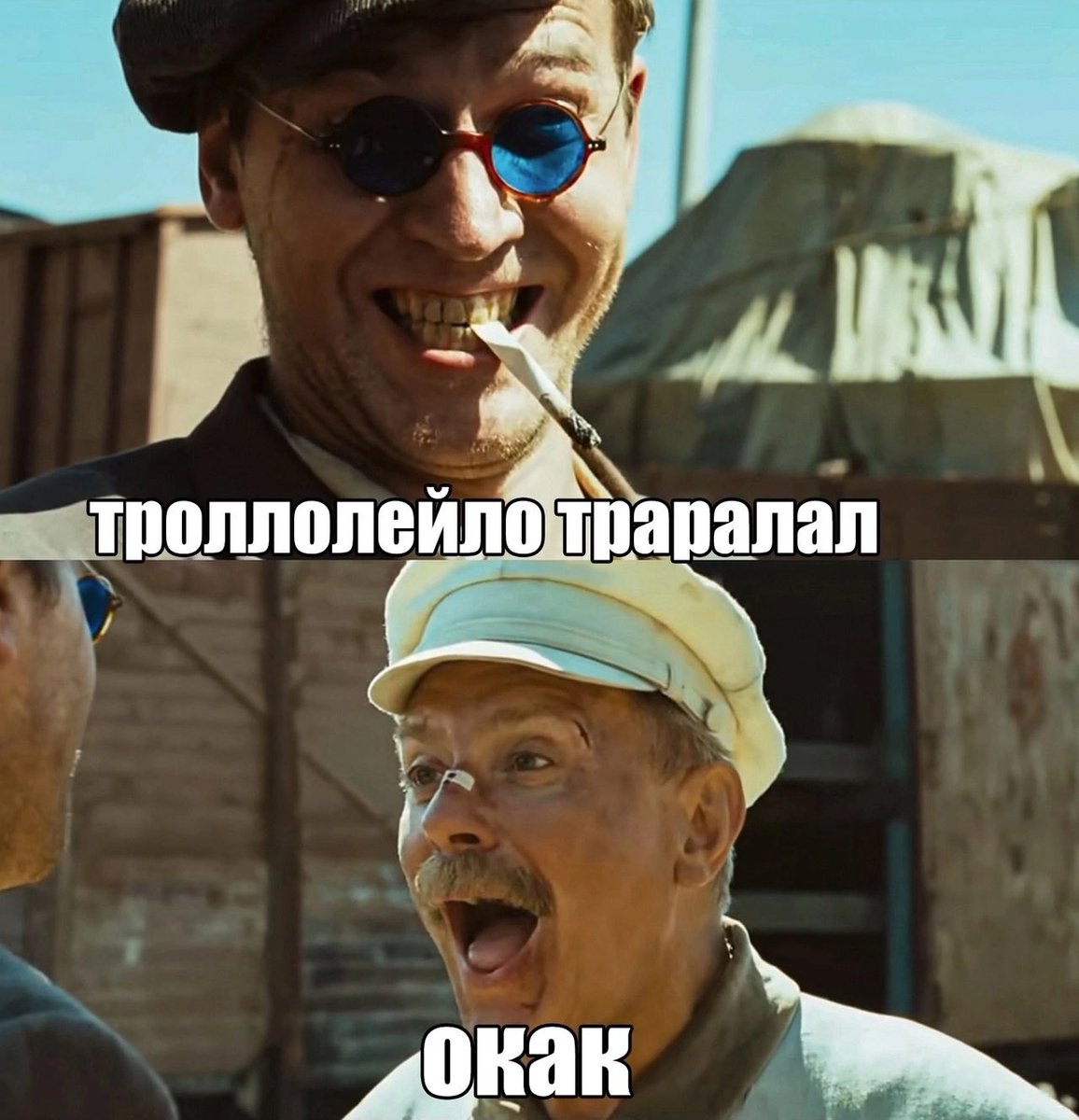 Roberto (parody account) (@robertomustdie) on Twitter photo 