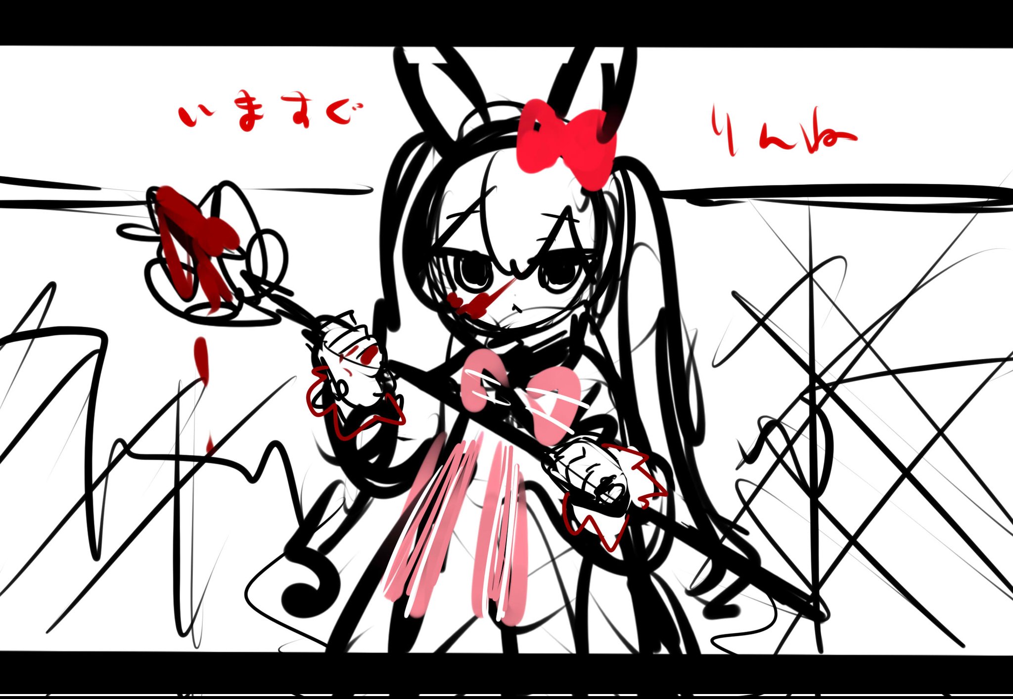うー玉☕️様 うー玉 on X: