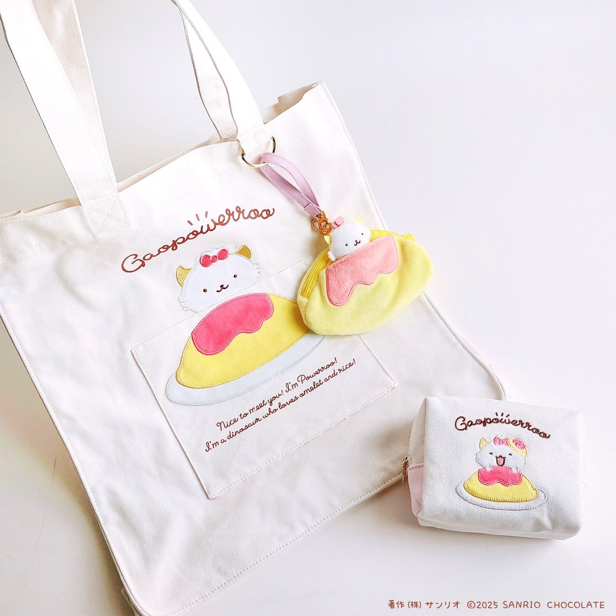 がおぱわるぅ オムフェス 新品 セット がおぱわるぅ初のテーマカフェ「がおぱわるぅのオムライスカフェ」9月