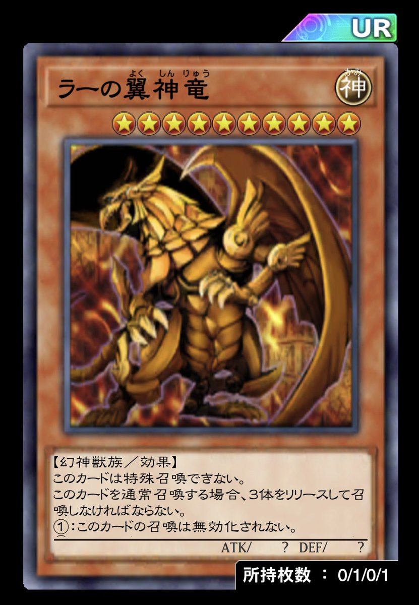 公式】遊戯王 デュエルリンクス (@YuGiOh_DL_INFO) / X