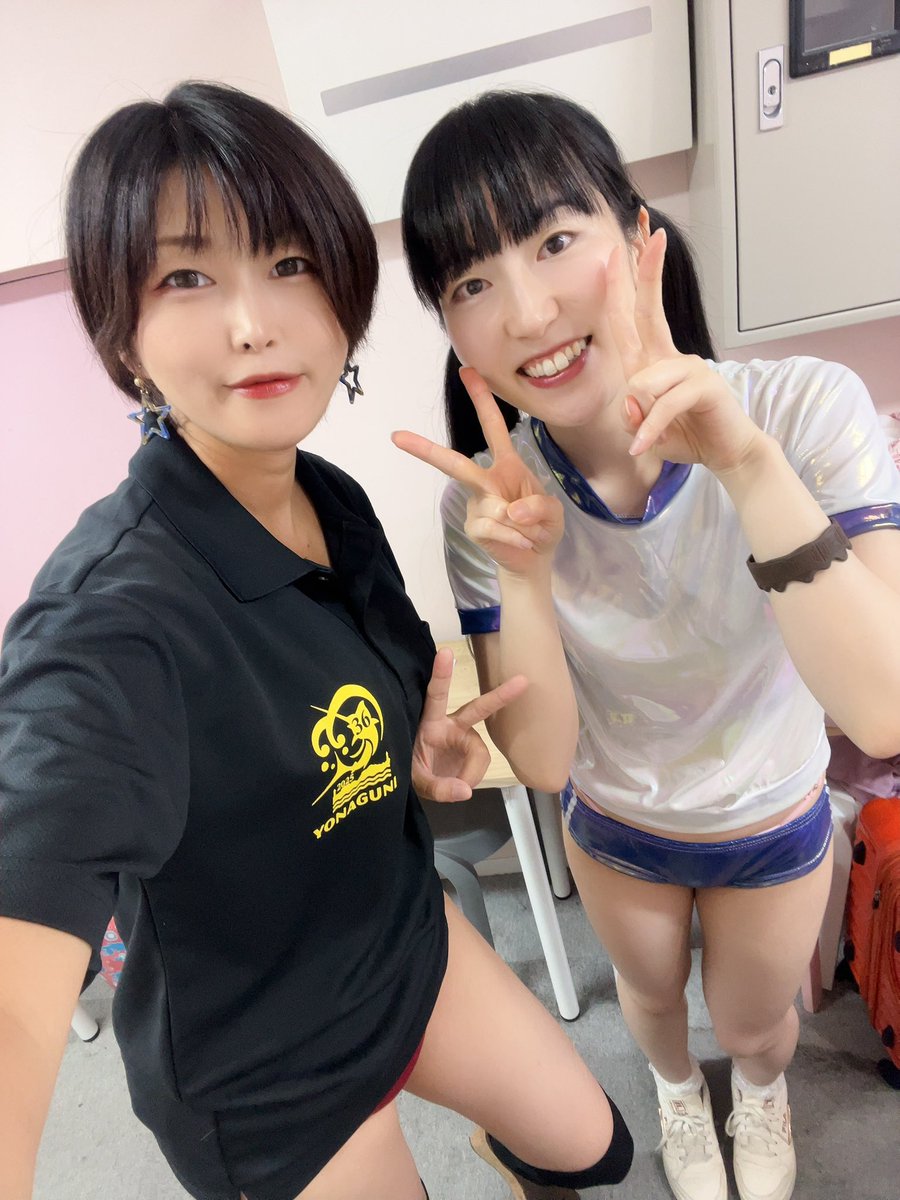 さゆさゆ様❣️専用ページ❣️ 夢姫しほ💘 on X: 