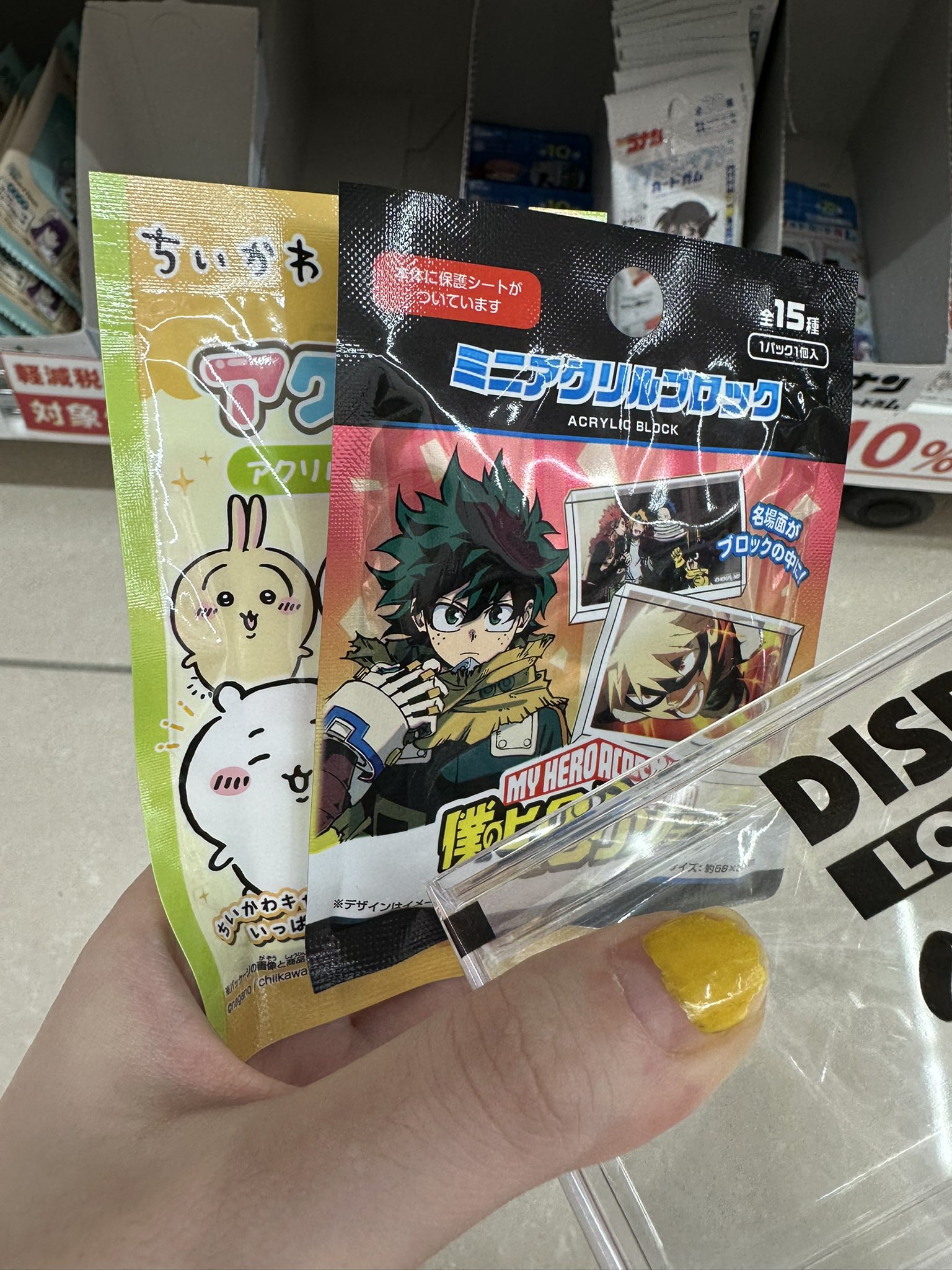ねむりひめページ 本州往復送料無料】【2ヶ月レンタル割引中！】ネムリラ
