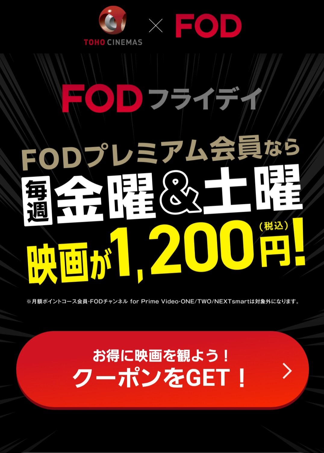 節約様　10点おまとめ 30代でゆる目にサイドFIRE】節約マスクかおるさんに聞く節約