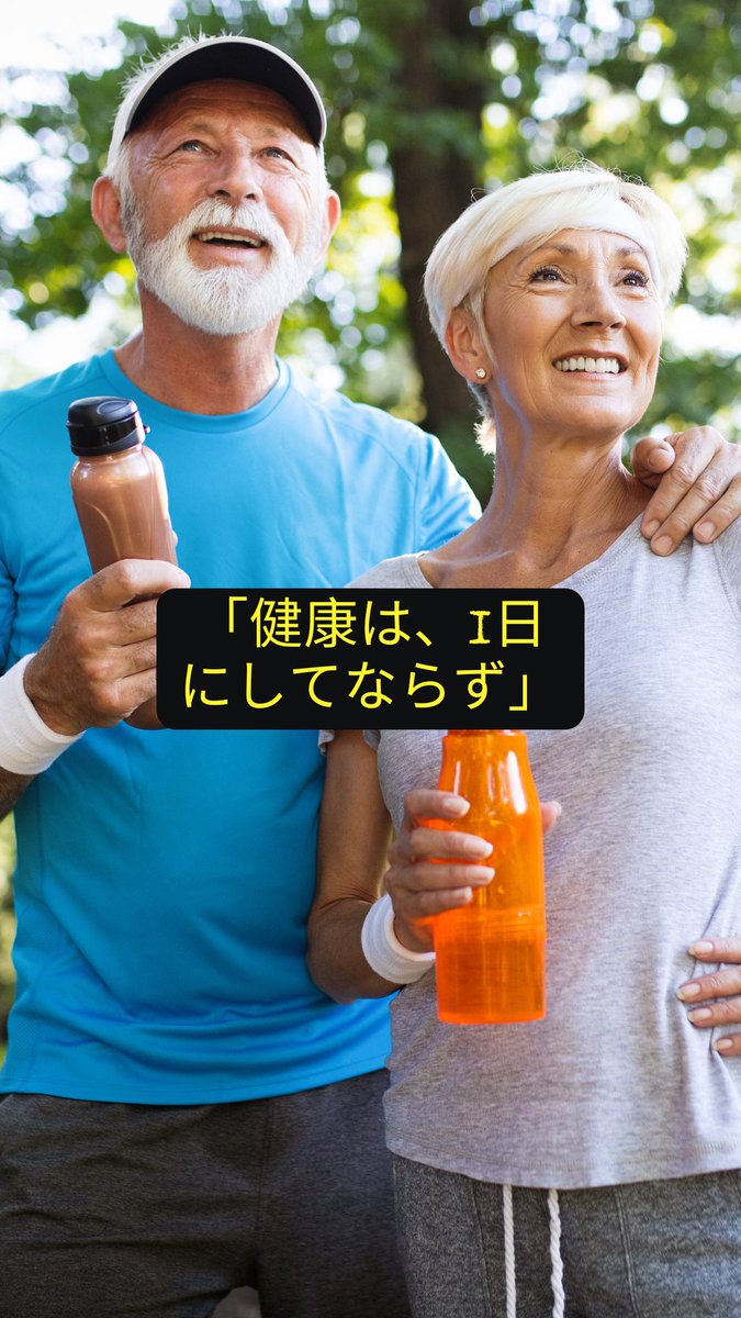 MyProtex Japan Protein (マイプロテックジャパンプロテイン