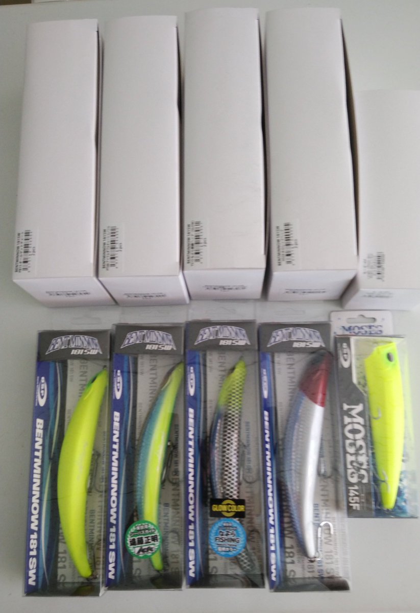 uetsuka2375's tweet photo. 【新製品入荷情報】
O.S.P先端部分がリップの役目を果たし水面直下のターゲットに絶大に
アピールするシリーズ最大級＆最重量モンスタークラスベイト
ベントミノー181SW入荷しました。
以前から気になっていたモーゼのイエローカラーも何気に入荷
#OSP　ロゴメッシュキャップも入荷してます。 https://t.co/LKP4TkObRe