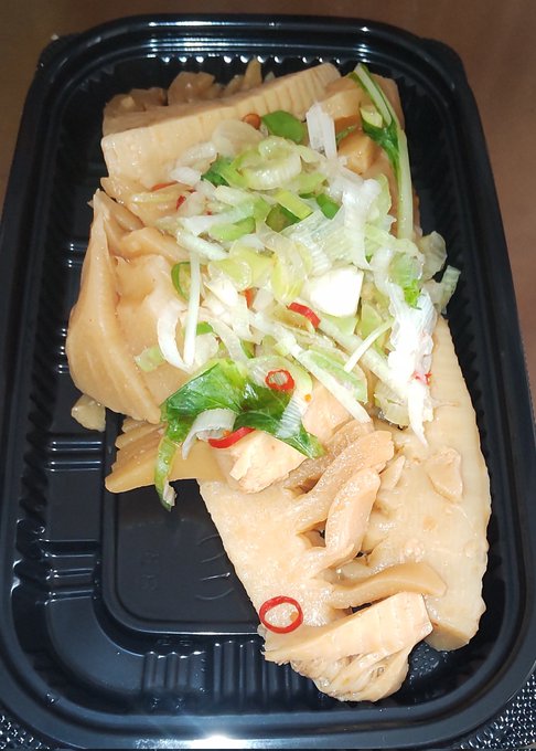 ピリ辛タケノコウメェス…… 