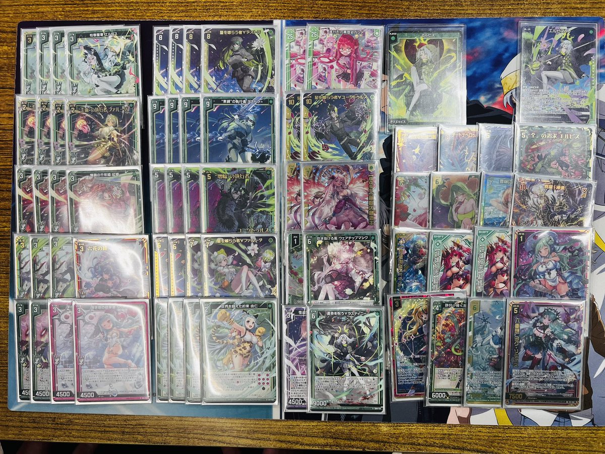 オディウム　デッキ SWO-DX ULTIMO 厚肉シルバー+ロジウムメッキ