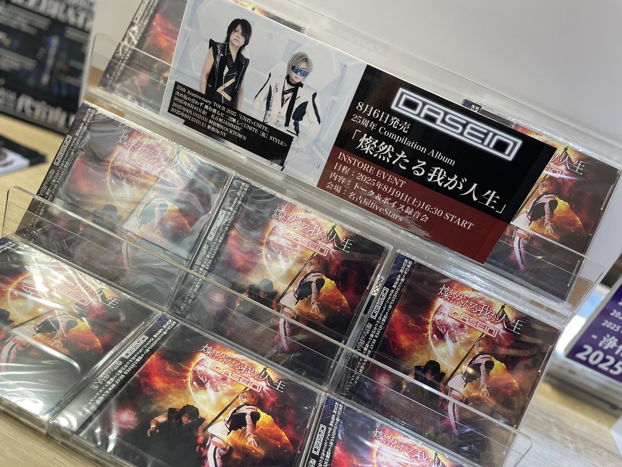 名古屋fiveStars ファイブスター on X: 