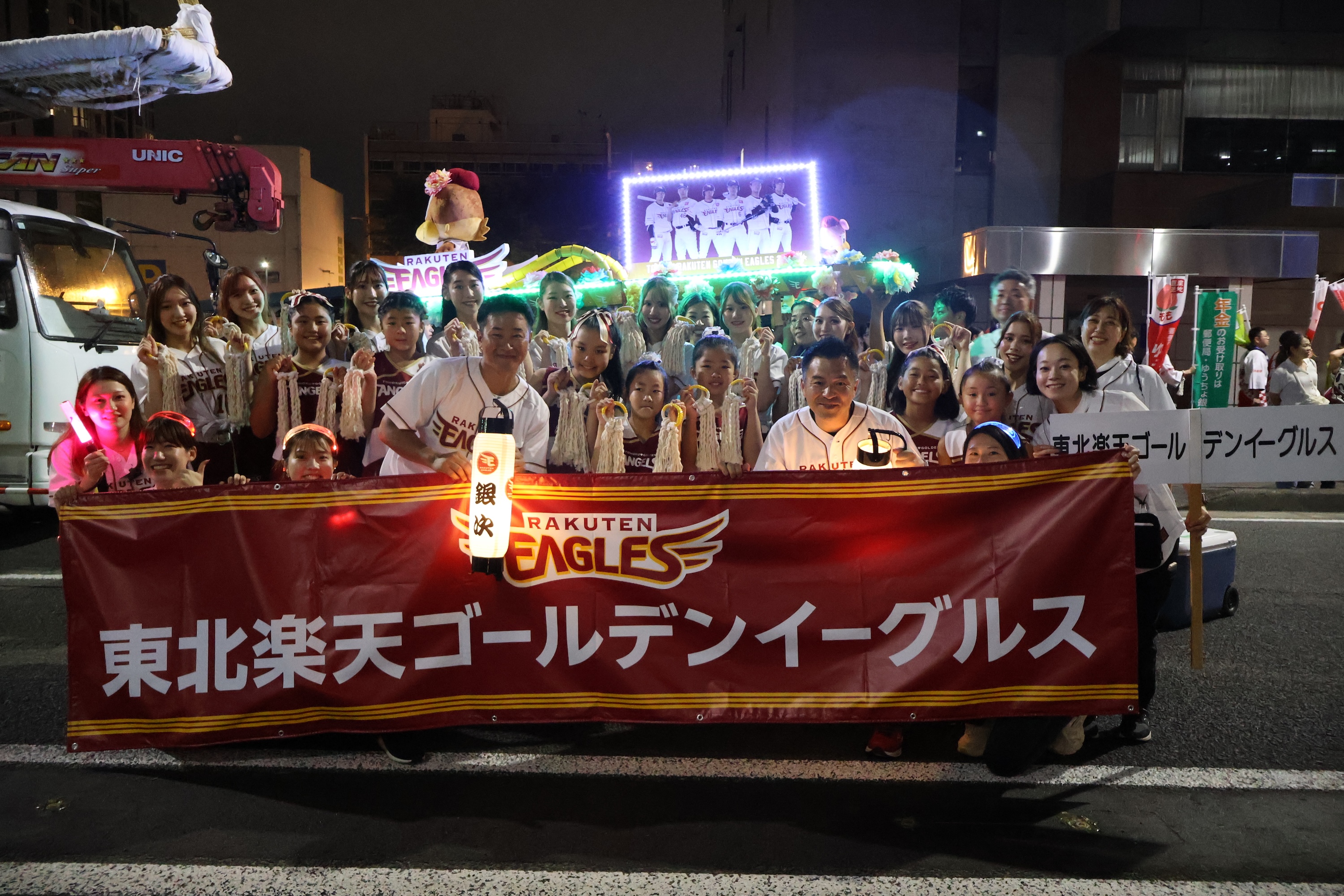 ☆抱き合わせ対象☆ボルテージ 感謝祭 ボルフェス 宴 hq720.jpg?sqp=-