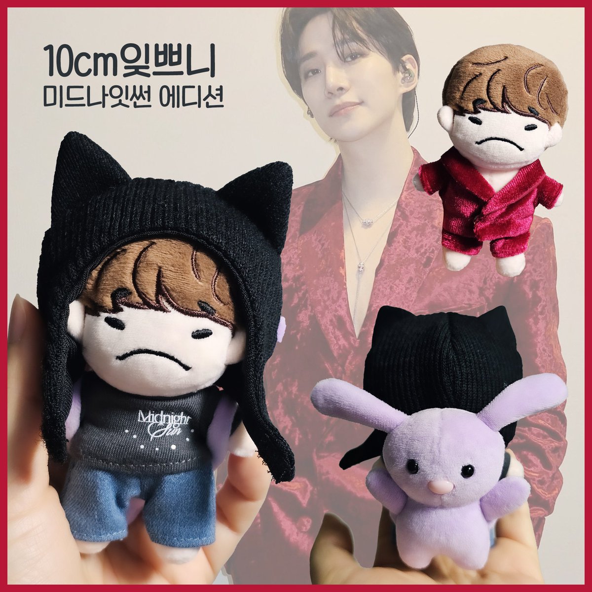 byxunqisbbh's tweet photo. {🇲🇾GO/HELP RT} #2PM #LEEJUNHO DOLL + CLOTHES @junho_doll 

🖤Fox doll - RM86
🖤Mochi doll - RM80
🖤10CM DOLL ONLY - RM80
🖤10CM CLOTHES ONLY (all in pic) - RM115

✈️Need 2nd payment 
‼️Be very2 patient. Doll production 3months+
🔚16th AUG 25
📩DM TO ORDER 

@pasar2pm @pasar2ndgen https://t.co/3dBvpTxysX