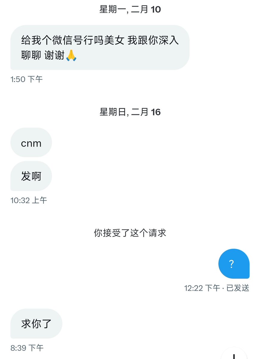 zZ tweet media